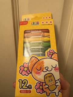 （分類：）位於 。 由 monionlineshop 提交（商品編號 1453391383，圖片 1）。簡介： 。