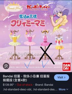 （分類：）位於 。 由 www_c 提交（商品編號 1451942731，圖片 1）。簡介： 。