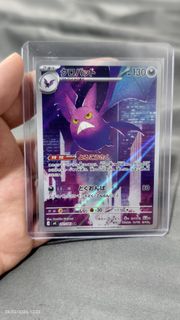 (Category: ) located in . Submitted by kappdog (Listing ID 1453284150, Image 1). Description: .