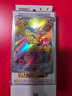 (Category: ) located in . Submitted by jianmingdan (Listing ID 1453249821, Image 1). Description: .