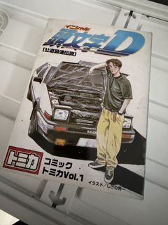 （分類：）位於 。 由 wawacow 提交（商品編號 1453269677，圖片 1）。簡介： 。