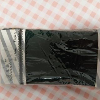 (Category: ) located in . Submitted by miscellany_of_deals (Listing ID 1453426003, Image 1). Description: .