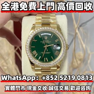 （分類：）位於 。 由 wa52190813 提交（商品編號 1453340856，圖片 1）。簡介： 。