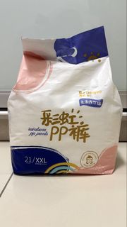 (Category: ) located in . Submitted by scyeang (Listing ID 1453265700, Image 1). Description: .