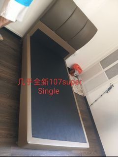 (Category: ) located in . Submitted by hongyangsg (Listing ID 1453285698, Image 1). Description: .