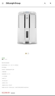 （分類：）位於 。 由 chillguy168 提交（商品編號 1453314398，圖片 1）。簡介： 。