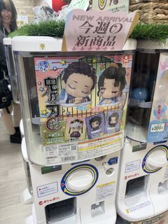 (Category: ) located in . Submitted by tesmondsia (Listing ID 1453265799, Image 1). Description: .