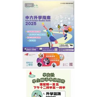 （分類：）位於 。 由 98778479 提交（商品編號 1453273083，圖片 1）。簡介： 。