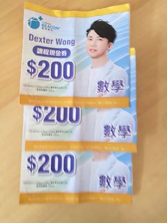 （分類：）位於 。 由 dse_resources2026 提交（商品編號 1453259232，圖片 1）。簡介： 。