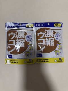 （分類：）位於 。 由 hungkan 提交（商品編號 1453404982，圖片 1）。簡介： 。