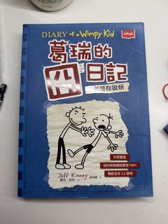（分類：）位於 。 由 carocandy 提交（商品編號 1453406600，圖片 1）。簡介： 。