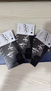 （分類：）位於 。 由 aaaaaa_might 提交（商品編號 1453299570，圖片 1）。簡介： 。