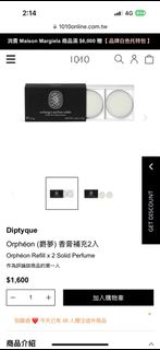 由 meltysocks (刊登 ID 1453288925，圖片 1) 提交，位於 的 (類別：)，說明：。