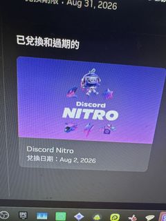 （分類：）位於 。 由 nestle1 提交（商品編號 1453286748，圖片 1）。簡介： 。