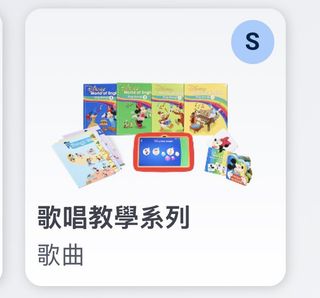 （分類：）位於 。 由 Percychan 提交（商品編號 1453263560，圖片 1）。簡介： 。