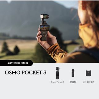 （分類：）位於 。 由 tofu1803 提交（商品編號 1453300697，圖片 1）。簡介： 。