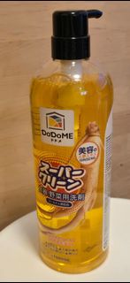 （分類：）位於 。 由 fishocarnone 提交（商品編號 1453426888，圖片 1）。簡介： 。