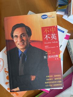 （分類：）位於 。 由 323sabinchan323 提交（商品編號 1453302785，圖片 1）。簡介： 。
