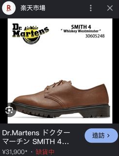 （分類：）位於 。 由 austincopper 提交（商品編號 1453257650，圖片 1）。簡介： 。