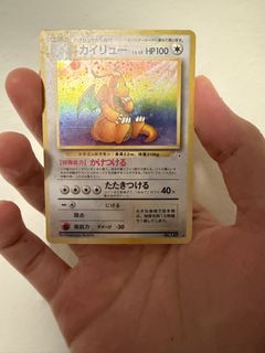 (Category: ) located in . Submitted by hao_1017 (Listing ID 1453413418, Image 1). Description: .