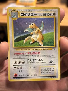 (Category: ) located in . Submitted by pistarchio (Listing ID 1448671013, Image 1). Description: .