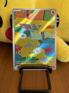 (Category: ) located in . Submitted by andret74 (Listing ID 1453278602, Image 1). Description: .