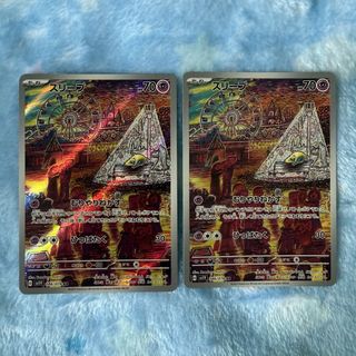 Pokemon TCG Collection item 1