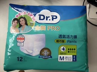 （分類：）位於 。 由 chansw1975 提交（商品編號 1453258765，圖片 1）。簡介： 。