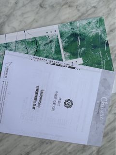 （分類：）位於 。 由 hkumedstudent123 提交（商品編號 1453331317，圖片 1）。簡介： 。