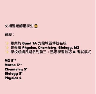 （分類：）位於 。 由 candykkk 提交（商品編號 1453335924，圖片 1）。簡介： 。