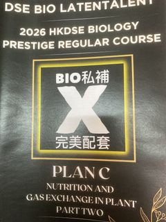 （分類：）位於 。 由 tangerineeeeeeeeee 提交（商品編號 1453275130，圖片 1）。簡介： 。