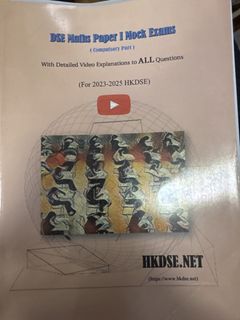 （分類：）位於 。 由 wcley_ 提交（商品編號 1453335054，圖片 1）。簡介： 。