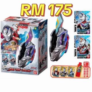 (Category: ) located in . Submitted by wondertokutoys.my (Listing ID 1453358442, Image 1). Description: .