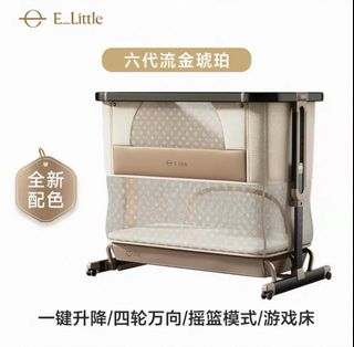 （分類：）位於 。 由 amyfish36 提交（商品編號 1453386730，圖片 1）。簡介： 。