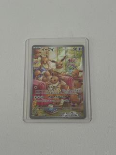 (Category: ) located in . Submitted by yunaed (Listing ID 1453341235, Image 1). Description: .