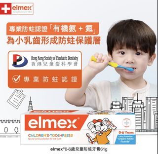 （分類：）位於 。 由 abbottt 提交（商品編號 1453320667，圖片 1）。簡介： 。