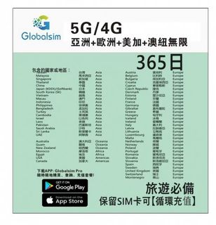 （分類：）位於 。 由 antonchang22 提交（商品編號 1453259674，圖片 1）。簡介： 。