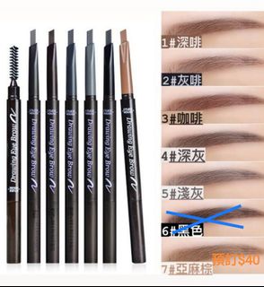 （分類：）位於 。 由 umiumik 提交（商品編號 1448862685，圖片 1）。簡介： 。