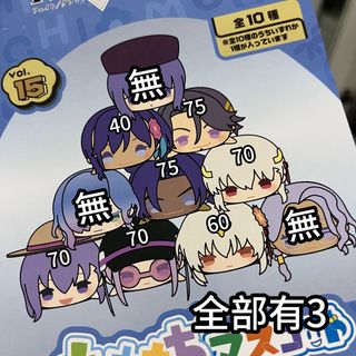 （分類：）位於 。 由 Univang 提交（商品編號 1453358220，圖片 1）。簡介： 。