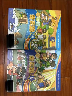 （分類：）位於 。 由 aywnl.6b 提交（商品編號 1453295575，圖片 1）。簡介： 。