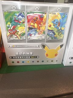 (Category: ) located in . Submitted by verniceng4637 (Listing ID 1453192135, Image 1). Description: .
