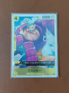 (Category: ) located in . Submitted by chou_tcg (Listing ID 1453295223, Image 1). Description: .