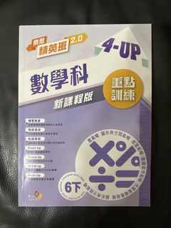 （分類：）位於 。 由 zero.design 提交（商品編號 1453390925，圖片 1）。簡介： 。