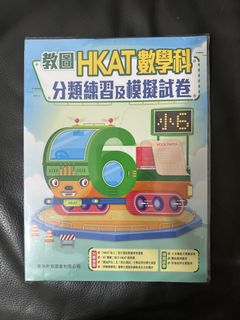 （分類：）位於 。 由 zero.design 提交（商品編號 1453392336，圖片 1）。簡介： 。
