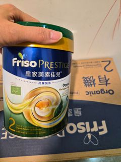 （分類：）位於 。 由 heypigpig 提交（商品編號 1453398150，圖片 1）。簡介： 。