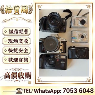 （分類：）位於 。 由 rockynie 提交（商品編號 1453334940，圖片 1）。簡介： 。