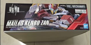 （分類：）位於 。 由 pokebo 提交（商品編號 1453253631，圖片 1）。簡介： 。