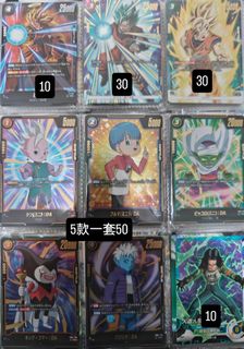 （分類：）位於 。 由 ericlaucs 提交（商品編號 1453374039，圖片 1）。簡介： 。