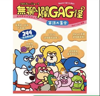 （分類：）位於 。 由 hv1111 提交（商品編號 1453382885，圖片 1）。簡介： 。