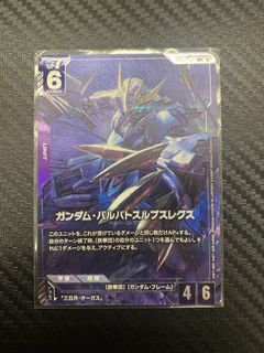 (Category: ) located in . Submitted by drang23 (Listing ID 1453325656, Image 1). Description: .